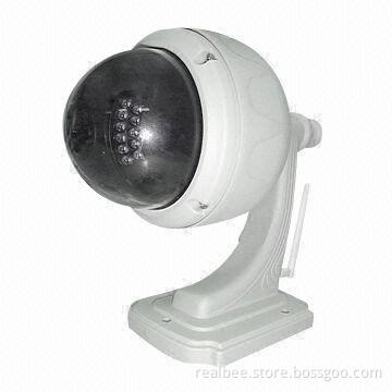 Waterproof IP Camera with IR-cut, 12x Optical Zoom, Motion Detection and Remote Warning
